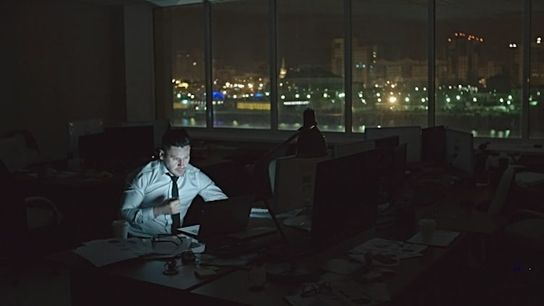 "Everybody grinds... what do you do that's unique?" (the grind)
