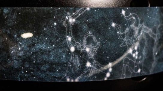 UCFSpaceStripe